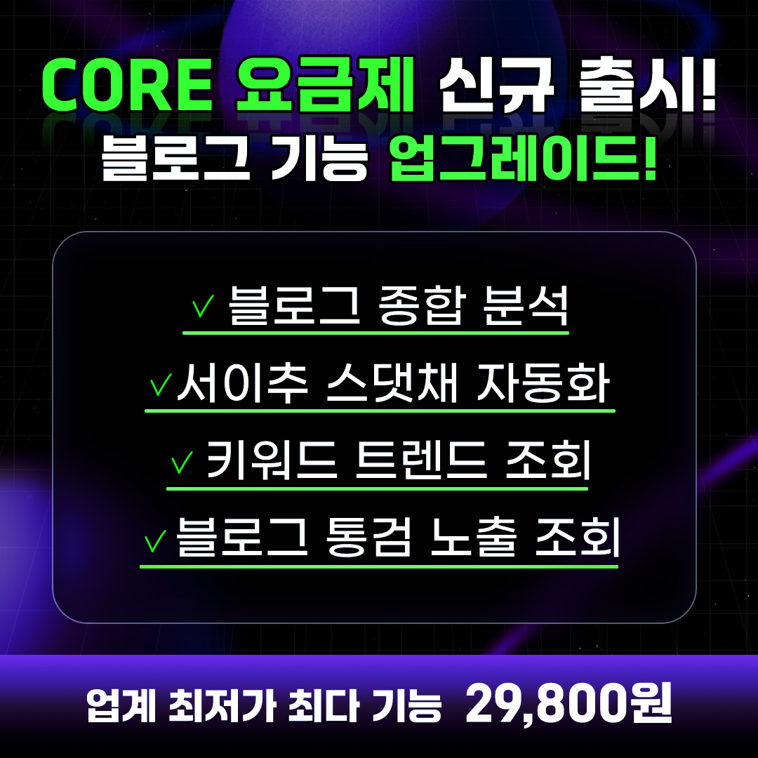 라온픽 AI 바로가기